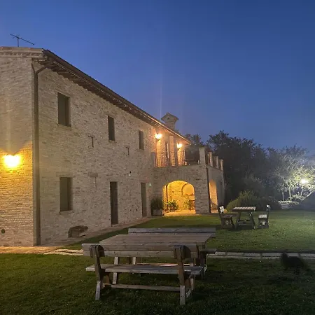 Agriturismo Ca Ferro * Урбино